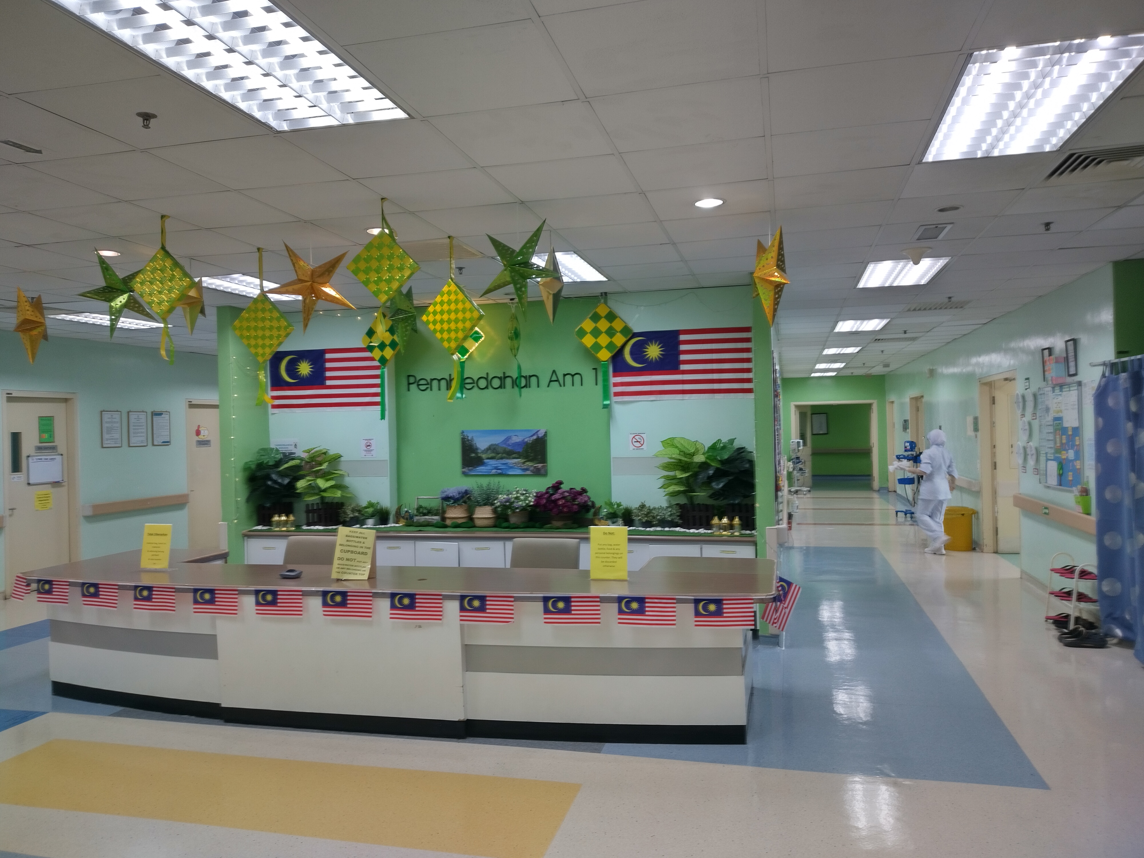 The General Surgery ward at HSB.